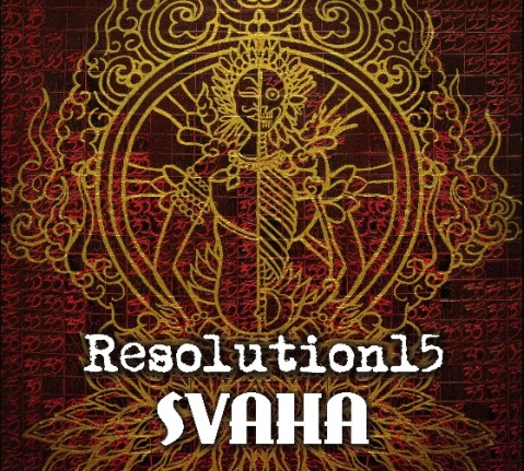 Svaha cover high res